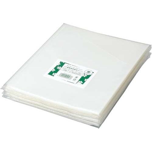 カウネット　「カウコレ」プレミアム クリヤーブックリフィルＡ４書類確認ポケット５０枚