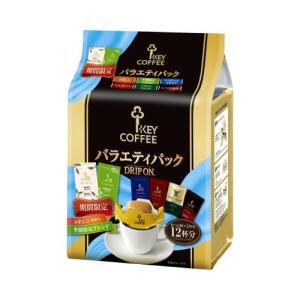 KEY COFFEE（キーコーヒー） コーヒー 6個セット ドリップコーヒー