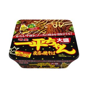 ペヤング カップ焼きそば ソースやきそば 超大盛 237g×24個セット 大