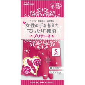 ダンロップホームプロダクツ 樹から生まれた手袋...の詳細画像2