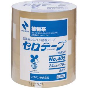 ニチバン セロテープ 無地 No.405 15mm×35m 200巻 : パッケージ