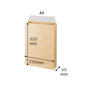 カウネット 宅配袋 80g A4 50枚の詳細画像1