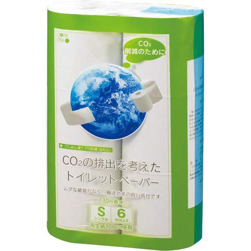 春日製紙工業 ＣＯ２排出を考えたトイレットペーパー１３０ｍ　６個