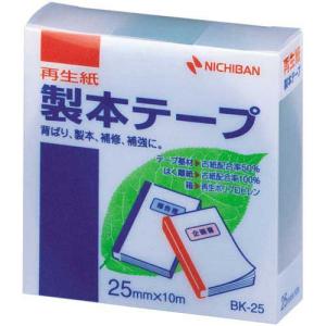 ニチバン 再生紙製本テープ２５ｍｍ×１０ｍ　緑　５巻｜kaumall