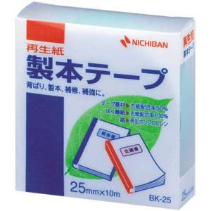 ニチバン 再生紙製本テープ２５ｍｍ×１０ｍパステル緑５巻｜kaumall