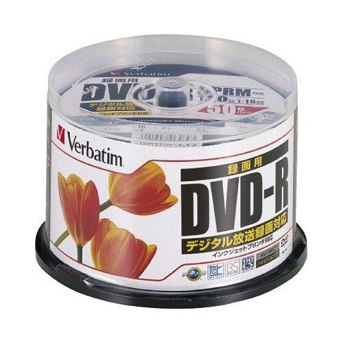 ＤＶＤ−Ｒ録画用　１６倍速　ＩＪ対応　５０枚ＳＰ