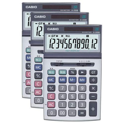 カシオ 電卓　本格実務　ジャスト型　ＪＳ−２００Ｗ−Ｎ×３