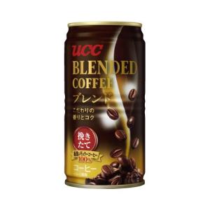 UCC ブレンドコーヒー ( 185g*30本入 )/ アイスコーヒー 缶コーヒー