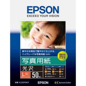 エプソン 写真用紙 光沢 L判 KL100PSKR (100枚入) エプソン（EPSON） 写真用紙 光沢 (L判/100枚) KL100PSKR : ひかりTV