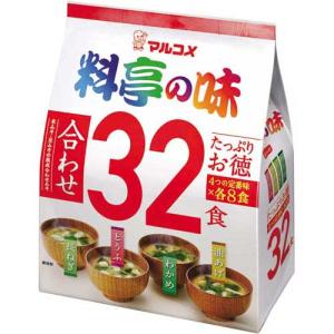 マルコメ 料亭の味 たっぷりお徳 32食の商品画像