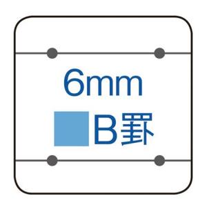 コクヨ キャンパスノートA4(ドット罫)B罫4...の詳細画像5