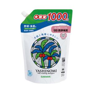 サラヤ ヤシノミ洗剤　詰替用　１０００ｍｌ×８