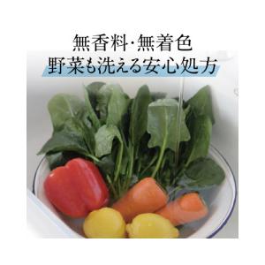 サラヤ ヤシノミ洗剤 詰替用 1000ml×8の詳細画像1