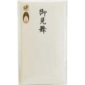 長門屋商店 特撰和紙 多当 御見舞  タ−P805