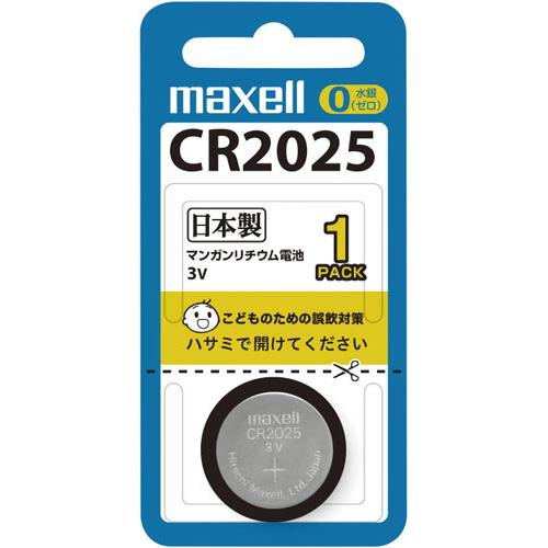 マクセル ボタン電池　リチウムコイン　ＣＲ２０２５