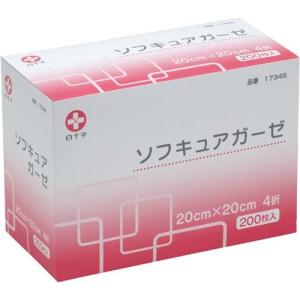 白十字 ソフトガーゼ2号 150枚入 30cmX30cm 4折 未滅菌（セルロース