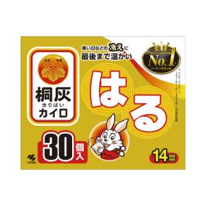 小林製薬 桐灰カイロ　はる　３０個入｜kaumall