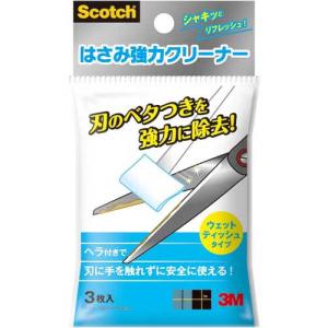 スリーエム　ジャパン スコッチ　はさみ強力クリーナー