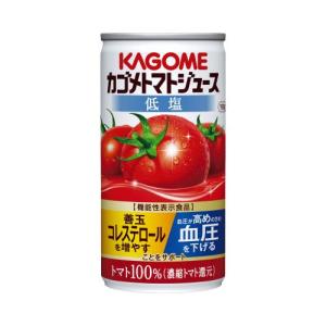 カゴメ カゴメトマトジュース 190g 6缶×5の商品画像