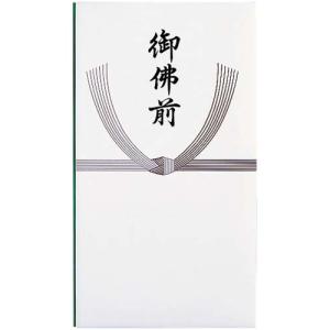 マルアイ 香典袋　仏多当　Ｐ２９７　御仏前　中袋付　１枚