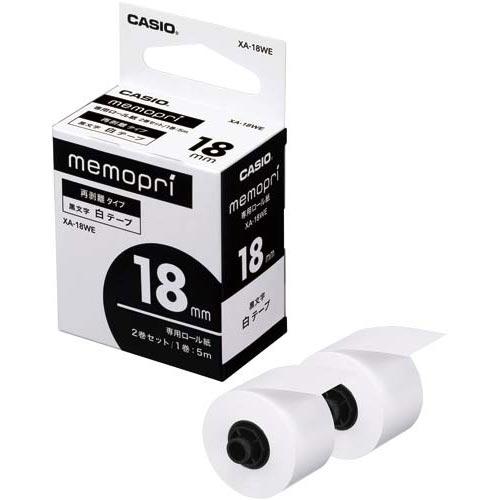 カシオ メモプリ専用テープ　１８ミリ　白　２巻セット