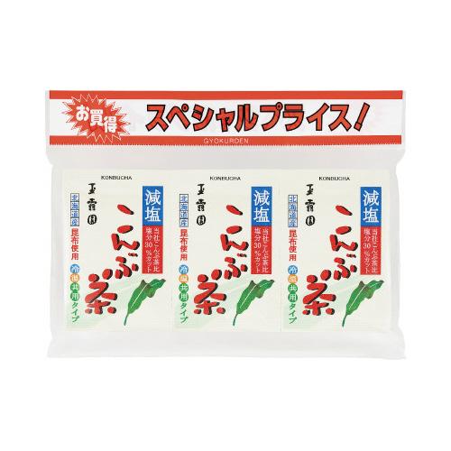 玉露園 減塩こんぶ茶梅こんぶ茶　アソート　２ｇ・４５袋