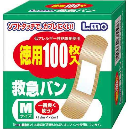 日進医療器 エルモ救急バン　Ｍサイズ　１００枚×５