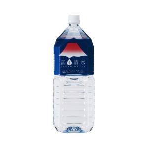 自然回帰水ボトル(2L×8本) : タイセイオンラインショップ - 通販