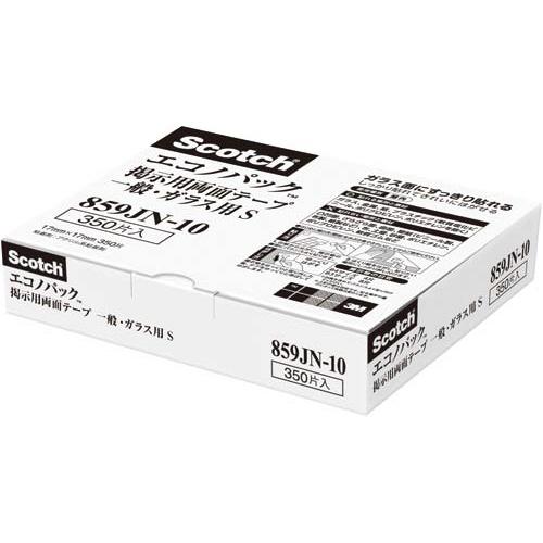 スリーエム　ジャパン スコッチ（Ｒ）掲示用タブガラス用Ｓ　３５片×１０
