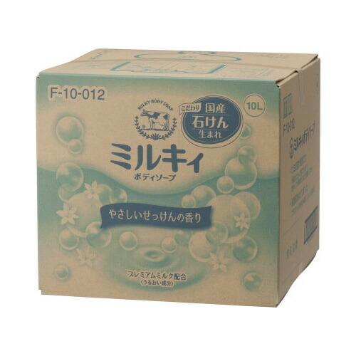 牛乳石鹸共進社 ミルキィボディソープせっけん　業務用　１０Ｌ