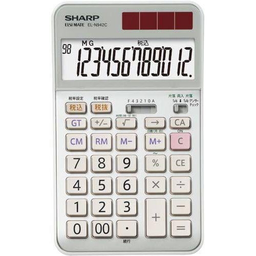 シャープ 電卓　抗菌実務　ナイスサイズ　ＥＬ−Ｎ９４２ＣＸ