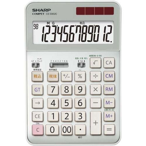 シャープ 電卓　抗菌実務セミデスク　ＣＳ−Ｓ９５２ＣＸ　３台