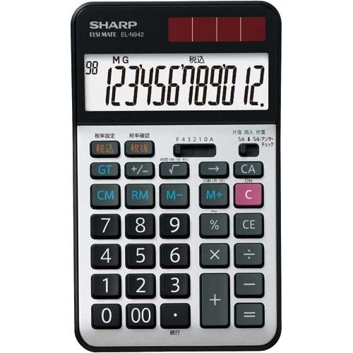 シャープ 実務電卓ナイスサイズ　ＥＬ−Ｎ９４２Ｘ　３台入