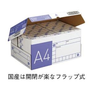 カウネット 「カウコレ」プレミアム コピー用紙...の詳細画像1