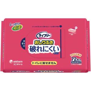 申込期間08月01日13時まで_ユニ・チャーム ライフリー破れにくいおしりふき　７２枚×１２_取寄商品｜kaumall