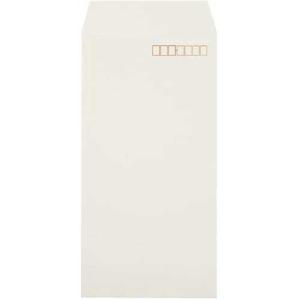 キングコーポレーション ソフトカラー封筒 長3 グレー 50枚 テープ付