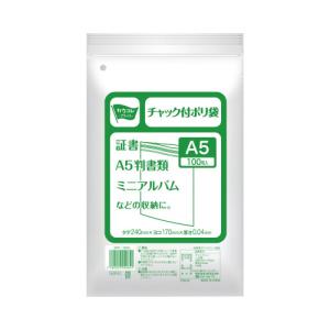 ワッパ❗️material-G B-10×5袋 からだWelciaとくらしWelcia｜ウエルシア薬局のオリジナル商品