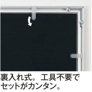 カウネット ポスターパネル B2 シルバーの詳細画像3