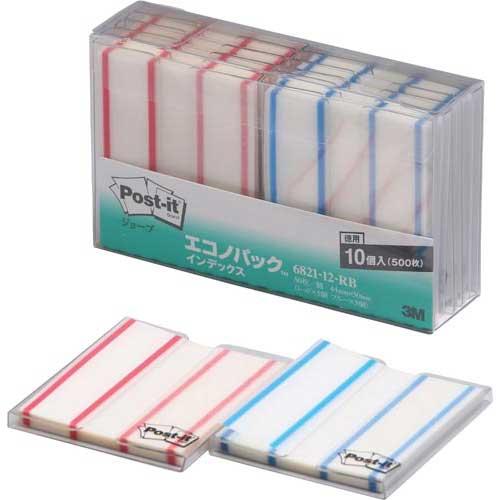 スリーエム　ジャパン ポストイット　インデックス４４×５０　１０パック入