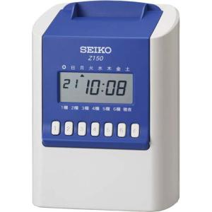 SEIKO Z150 セイコー 時間計算タイムレコーダー Zカード100枚＋α SEIKO（セイコー） 時間計算タイムレコーダー Z150 レッド+Zカード追加