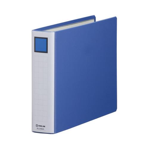 キングジム キングファイルＳＤＤＥ青Ａ４横背幅５６ｍｍ