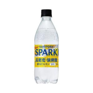 レモン様限定 4100円✖️2枚 コカコーラ よわない檸檬堂 350ml缶×24本入×(2ケース)｜ 送料