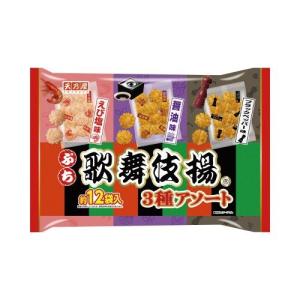 グリコ　ビスコ　3種セット　各20箱　全60箱 江崎グリコ ビスコアソートパック 16袋入×3 : カウモール - 通販
