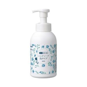 アブサロン スプリングスリープ ハンドソープ ベローナ 200ml|ハンド