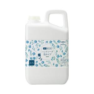 サメミロンエース 20ml サメミロン 薬用 スクアレン配合 医薬部外品 日