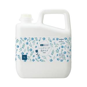 5個販売 びっくらたまご つむまる にじさんじ vol.1 : ポピクロ - 通販