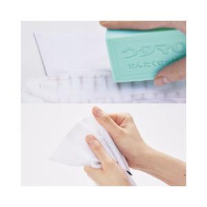 東邦 ウタマロ石けん 133g×20個の詳細画像3