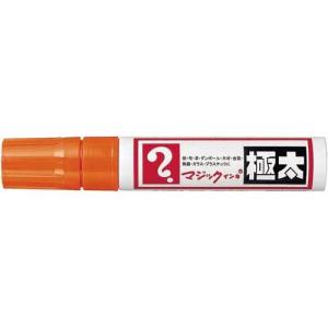 申込期間26年04月20日13時まで_寺西化学工...の商品画像