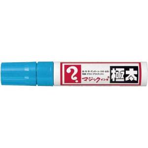 申込期間26年04月20日13時まで_寺西化学工...の商品画像