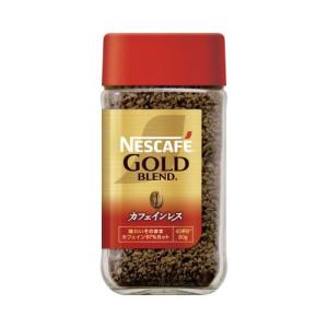 ネスカフェ ゴールドブレンド ネスレ日本 香り華やぐ 80g瓶×24本入×(2